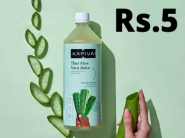 Ending Today - Aloe Vera Juice 1 L At Rs.5 [ Inc. Shipping ]