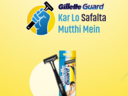 HURRY - Get A Sample Of Gillette Guard For FREE, Now !!