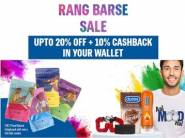 Rang Barse Sale - Flat Rs.300 CB + Free Gulal + Extra 10% Off
