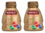 Lowest Price Ever - Buy Two Revital H At The Price Of One