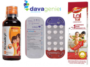 Top Brand Medicines At Rs.250 FKM CB + Rs.200 Coupon Off