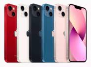 Biggest Deal of the Season - iPhone13 At Rs.49,900/- ( Effectively )
