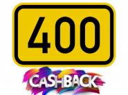 Flat Rs.400 Cashback On Min. Rs.1000 [ Health & Personal Categories ]