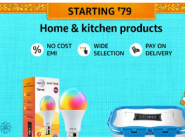 Dhamaka Deal - Home & Kitchen Products Essential From Rs.79