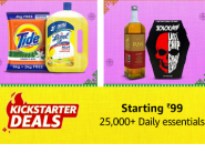 Daily Essentials Starting From Just Rs.99 [ Prime Early Deal ]