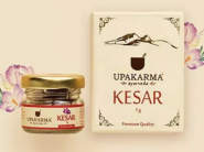 Upakarma Pure Kesar [ 1Gms X 4 ] At Just Rs.900 !!