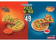 Back Again - Pizza Mania Starts At Rs.49 !! Rs.60 FKM Cashback !!