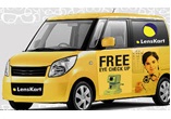 Freekaamaal.com