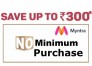 deal-img