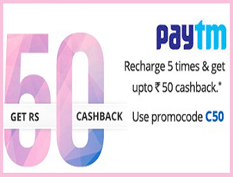 Rs. 10 Cashback On Rs. 50 On Mobile Recharge & Bill Payment - Can Be ...