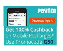 Get 100% Cashback On Mobile Recharges For New Users