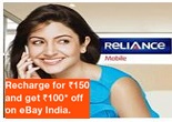 Freekaamaal.com