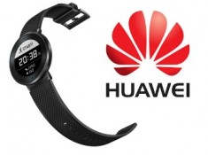 huawei fit large activity tracker