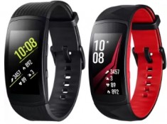 samsung gear fit 2 flipkart