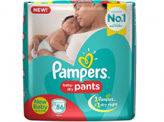 pampers pants small 60 pieces