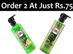 Loot Deal - Order Worth Rs.900 At Rs.75 + Free Shipping !!