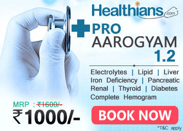 Thyrocare coupons