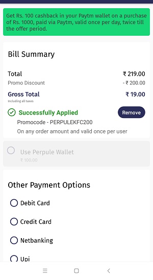 LOOT : Flat Rs.200 Off on KFC Order [No Minimum Purchase]