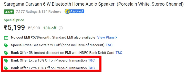 saregama carvaan price flipkart