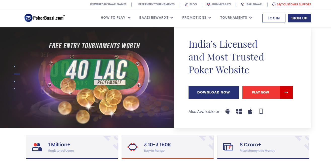 22 Best Poker Sites & Apps in India 2023 [New List]