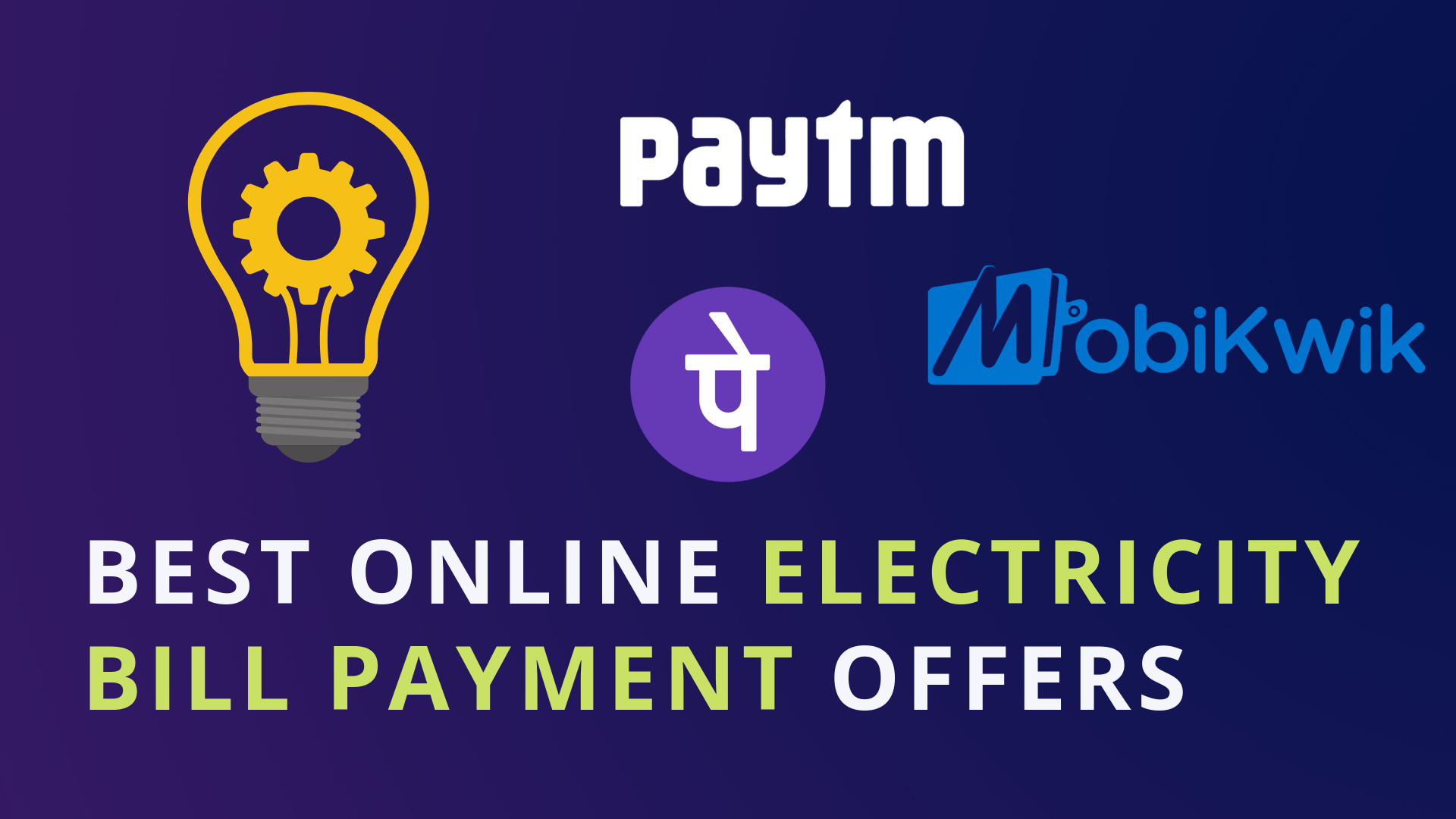 best-online-electricity-bill-payment
