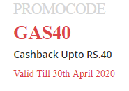 true balance promo code 2019