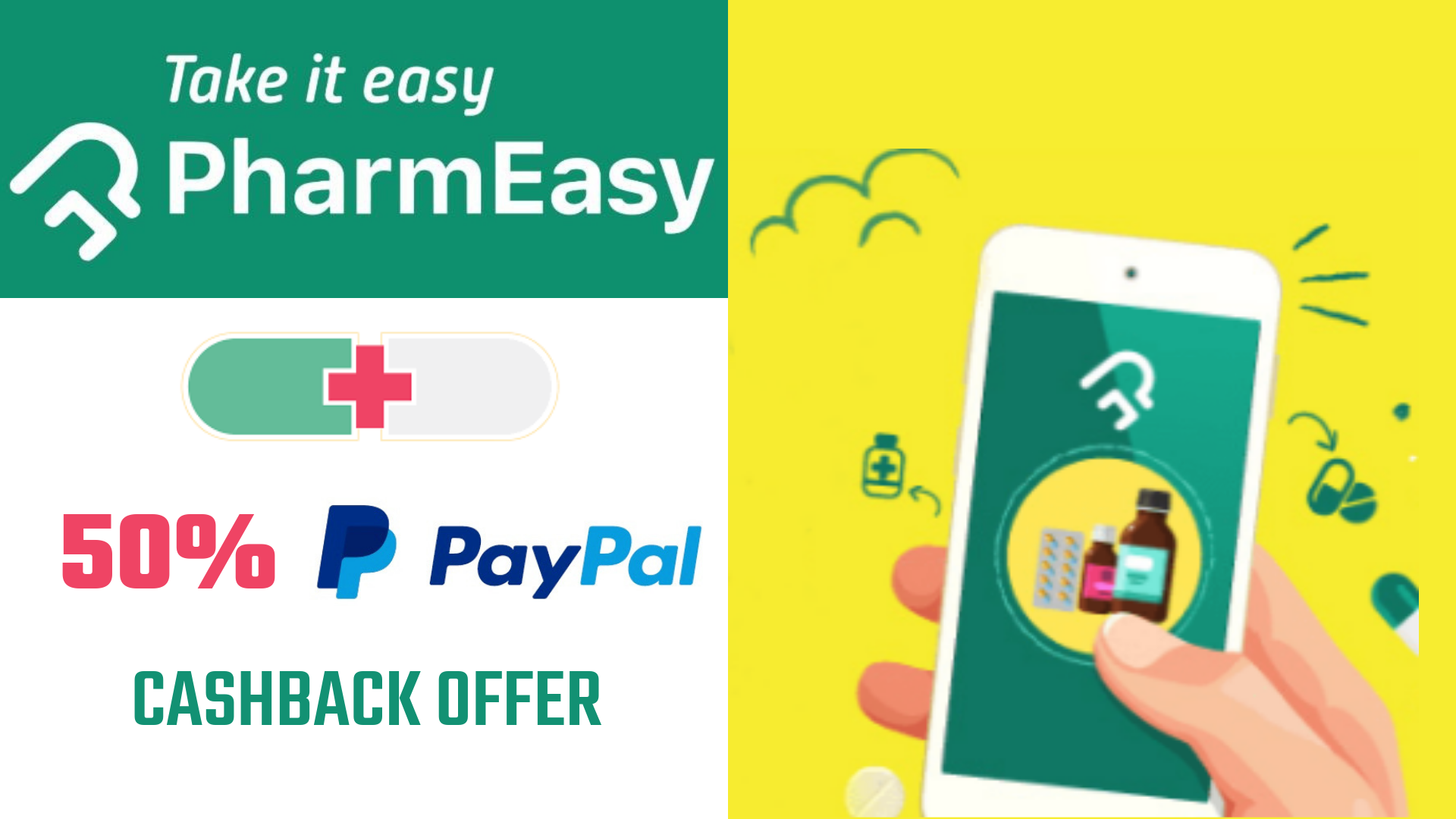 PharmEasy Paypal Cashback Offer - Get Instant 50% Cashback