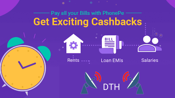 phonepe-offers