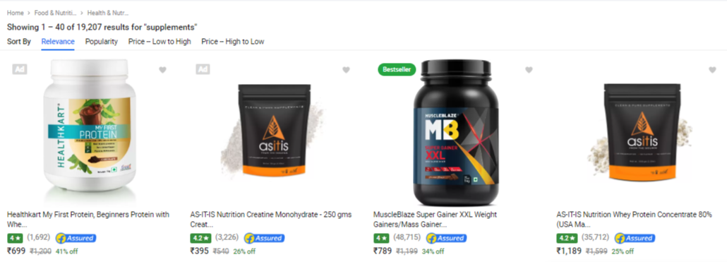 flipkart-supplements