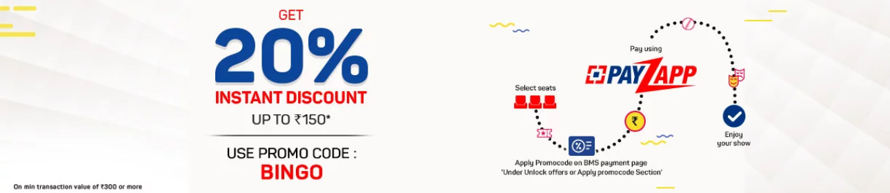 bms new user offer code
