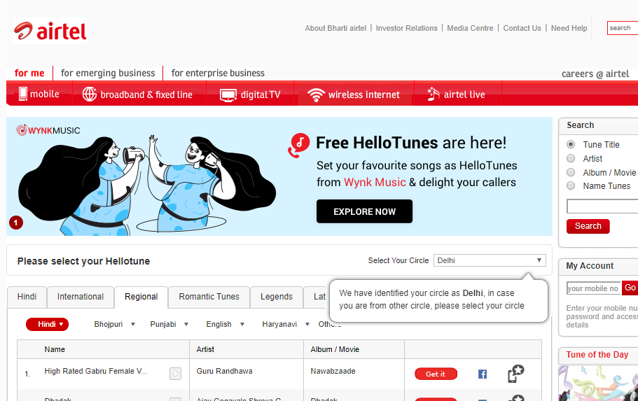 How To Deactivate Caller Tune In Airtel? How To Deactivate Caller Tune In Airtel?