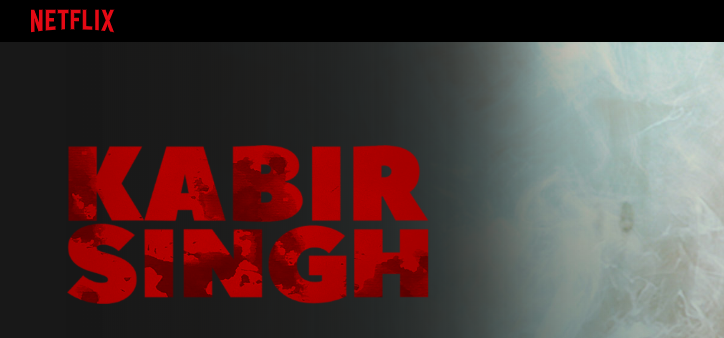 Watch full discount movie kabir singh