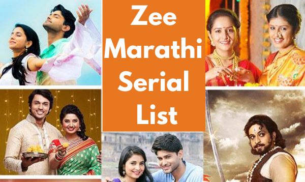 old zee marathi serials list
