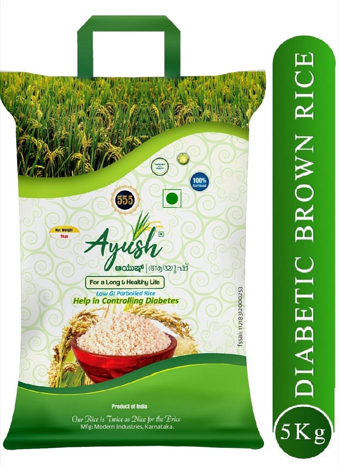 best brown rice brand in india