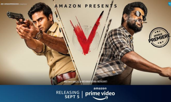 How To Watch ‘V’ Movie For Free?