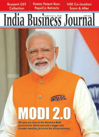 Top 15 Best Business Magazines In India 2022 Review