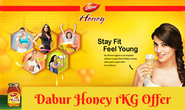 Dabur Honey 1kg Offer: Get Pack Of 4 At Rs. 94 Each Dabur Honey 1kg Offer: Get Pack Of 4 At Rs. 94 Each