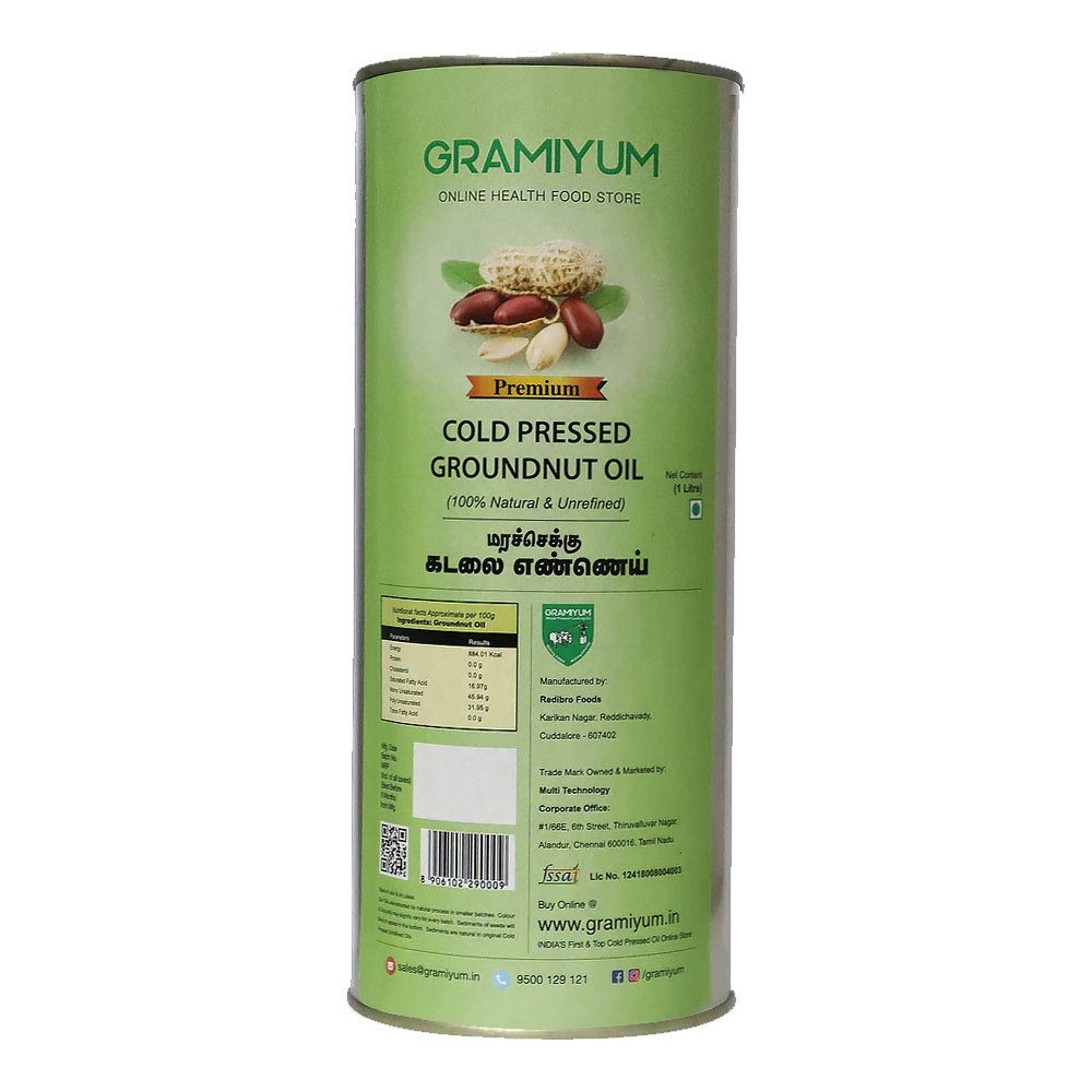 Gramiyum Cold Pressed Groundnut Oil