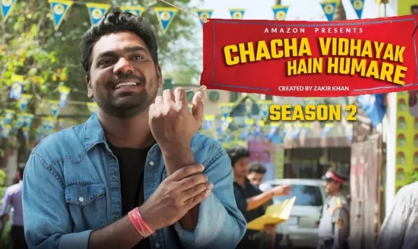 How To Watch Chacha Vidhayak Hai Hamare Season 2 For Free On Amazon Prime Video?