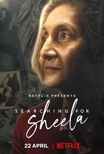 Searching For Sheela Netflix 