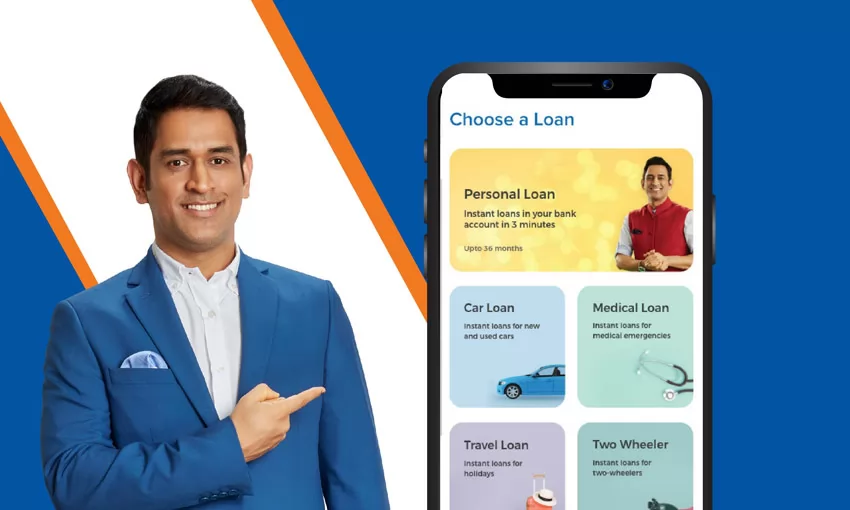 Dhani App पर लोन कैसे लें - How To Get Loan From Dhani App In Hindi?