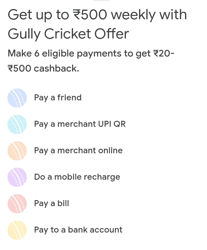google-pay-ipl-offer