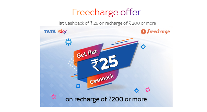 tata-sky-offer-on-freecharge