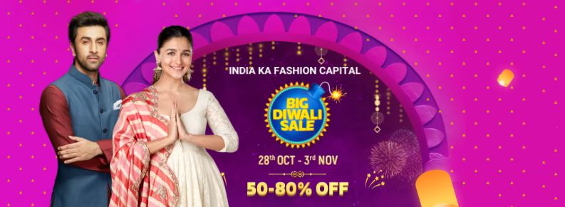 diwali offer on branded clothes