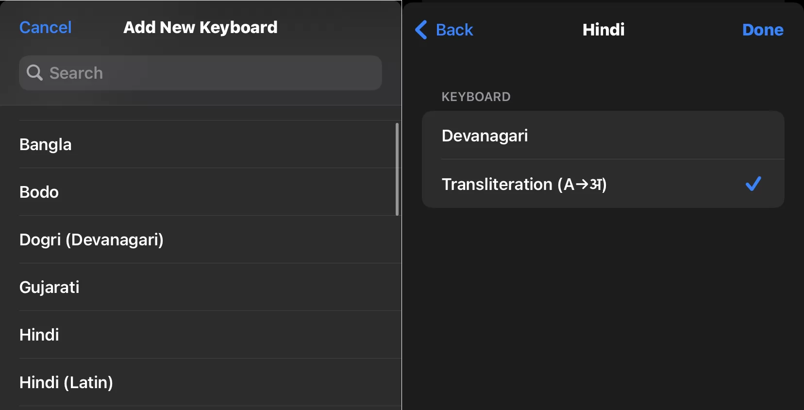 मोबाइल में हिंदी टाइपिंग कैसे करें? जानिए Android, iOS और Jio का प्रोसेस।