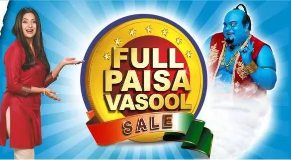 JioMart full paisa vasool day sale