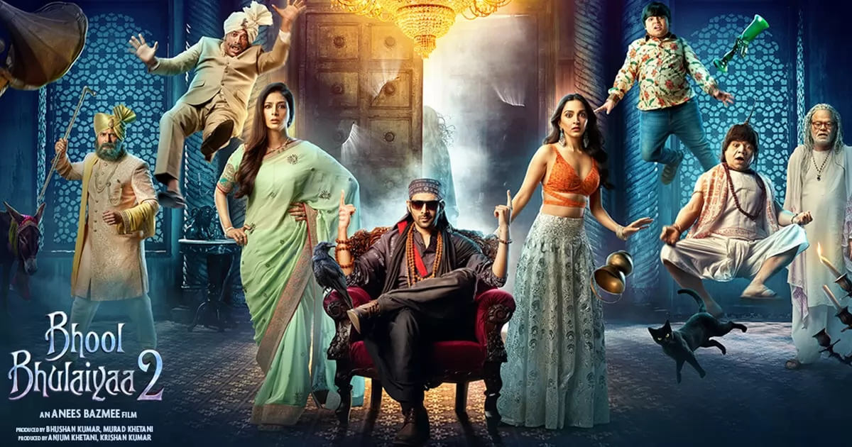 Bhool Bhulaiyaa 2 (2022) Release Date : Trailer, Cast, and More 