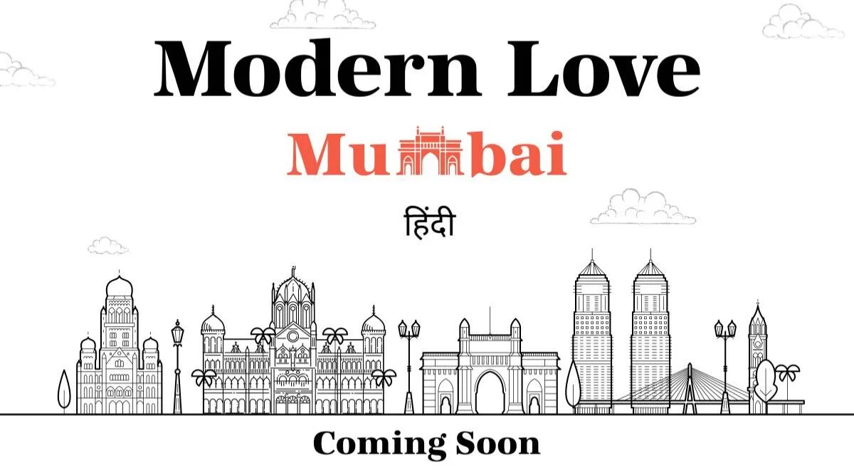watch-modern-love-mumbai