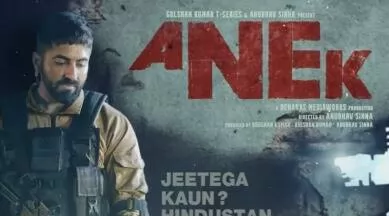 Anek Movie Release Date: Trailer, Cast, and more 