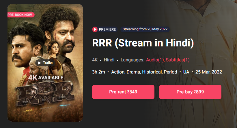 bookmyshow-stream